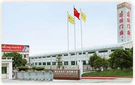 內(nèi)蒙古電動(dòng)伸縮門(mén)廠(chǎng)家